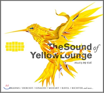 DG 클래식 베스트 리믹스 (The Sound of Yellow Lounge)