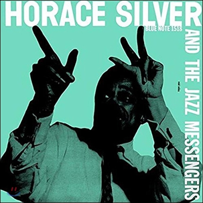 Horace Silver and The Jazz Messengers - Horace Silver and The Jazz Messengers [LP]