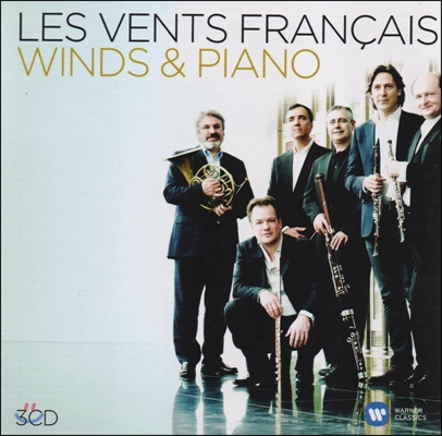 Les Vents Francais 목관과 피아노 - 모차르트 / 플랑크 / 카플렛 / 베토벤 (Winds & Piano)