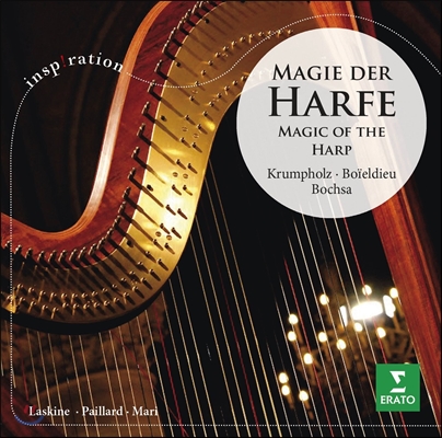 Jean-Francois Paillard 하프의 마술 (Magic of Harp )