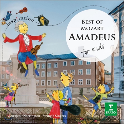 Herbert Von Karajan 어린이를 위한 모차르트 (Amadeus for Kids)