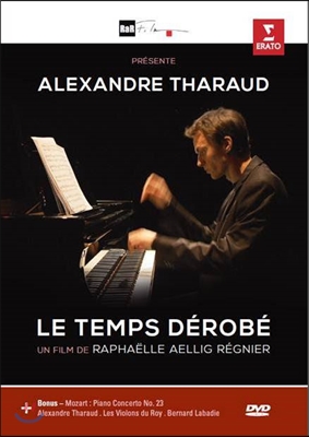 Alexandre Tharaud 모차르트: 피아노 협주곡 23번 (Le Temps Derobe)