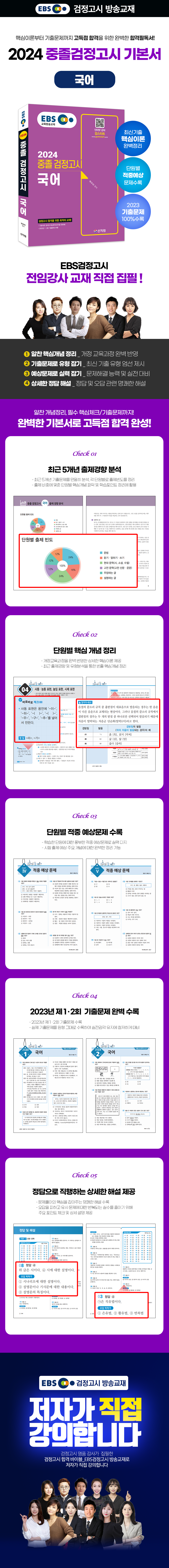 상세 이미지 1