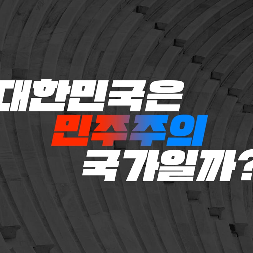 카드뉴스1