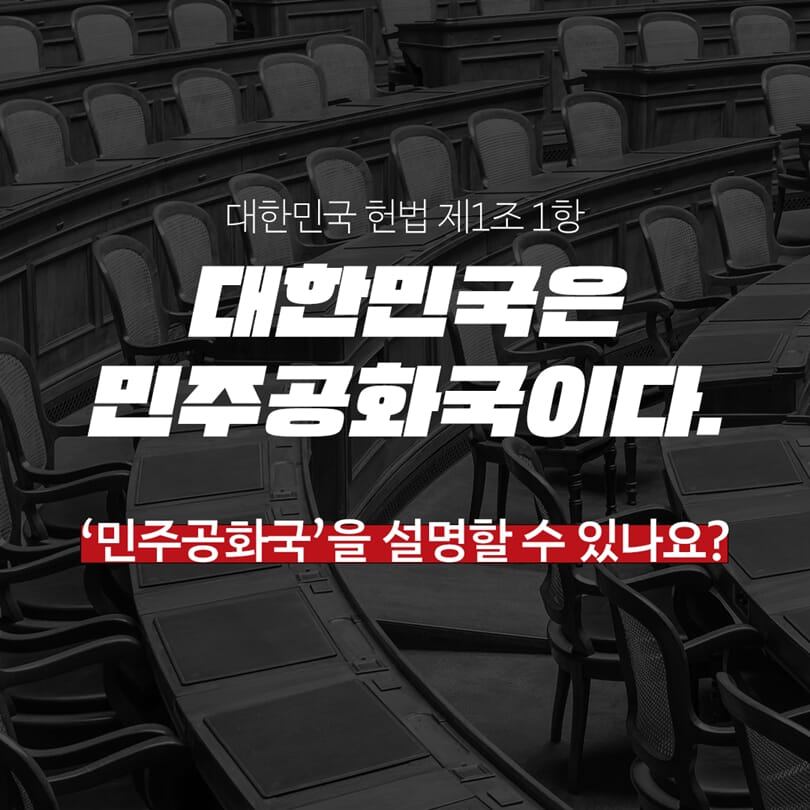카드뉴스2