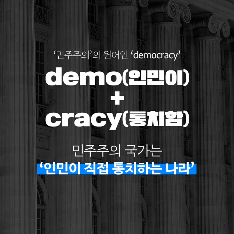 카드뉴스3