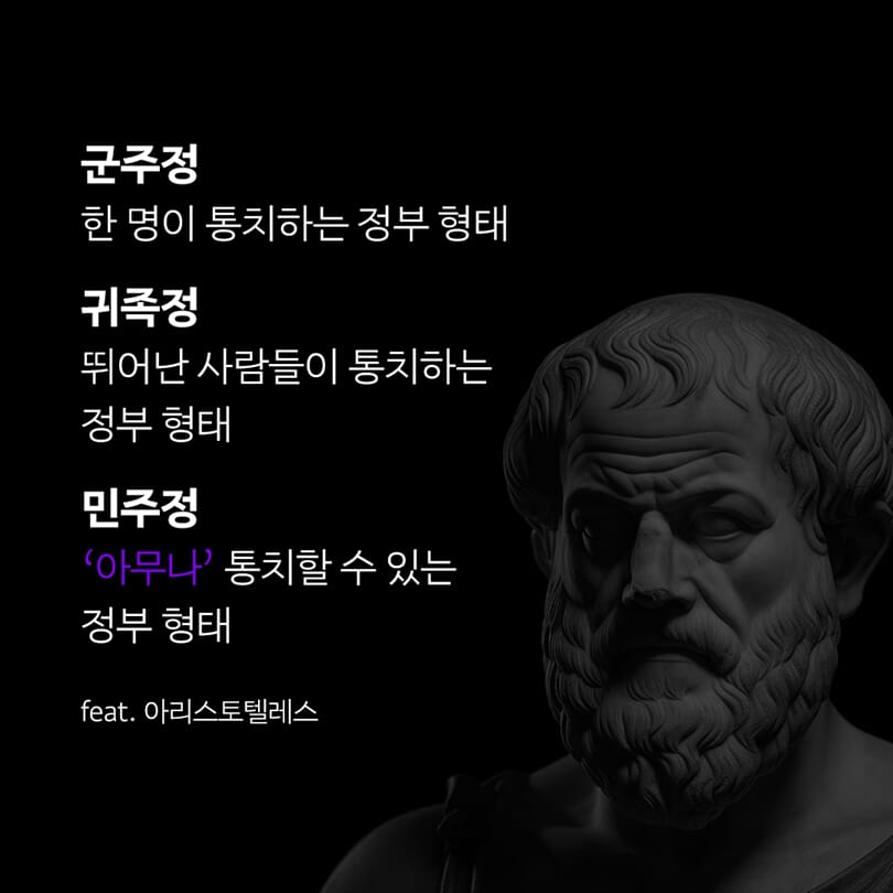 카드뉴스4