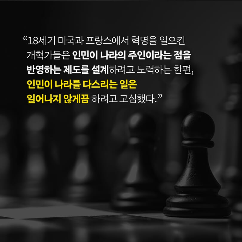 카드뉴스6
