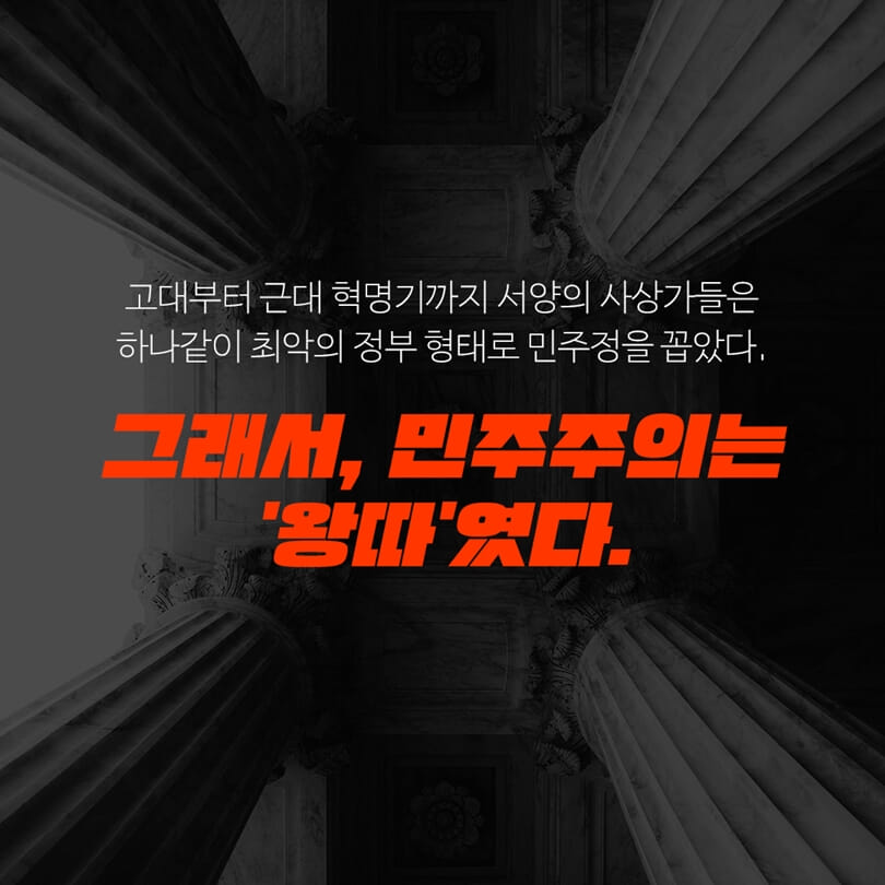 카드뉴스8