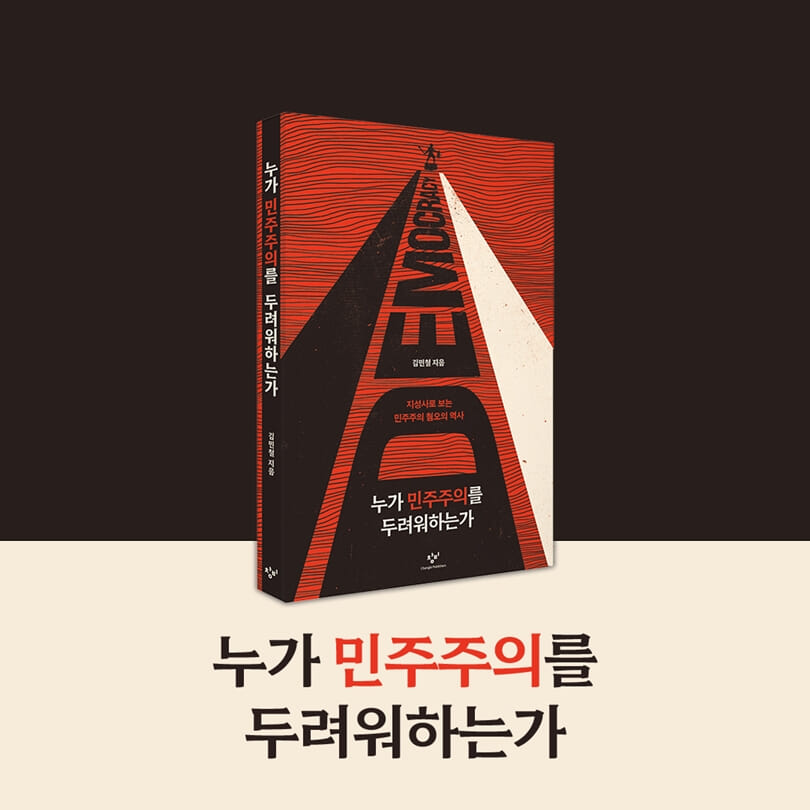 카드뉴스10