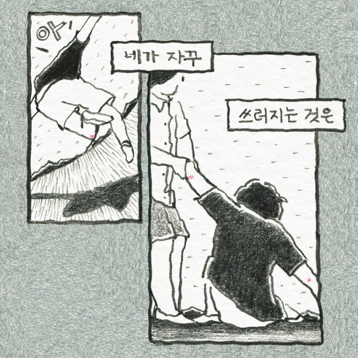 카드뉴스1