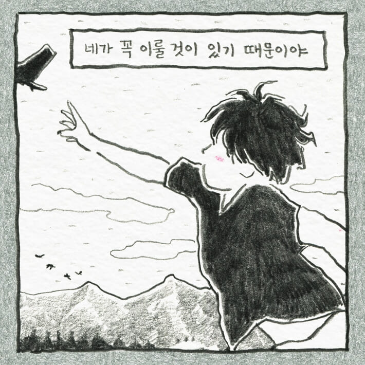 카드뉴스2