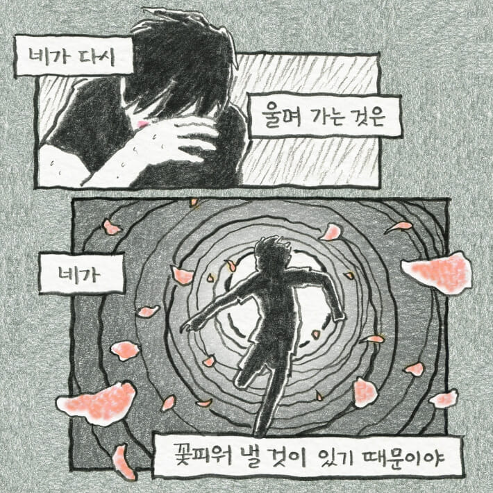 카드뉴스5