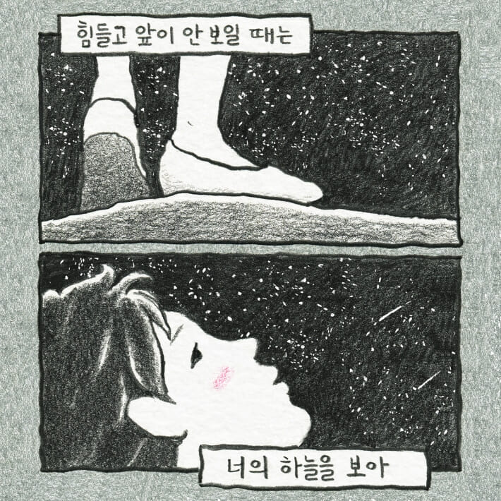 카드뉴스6