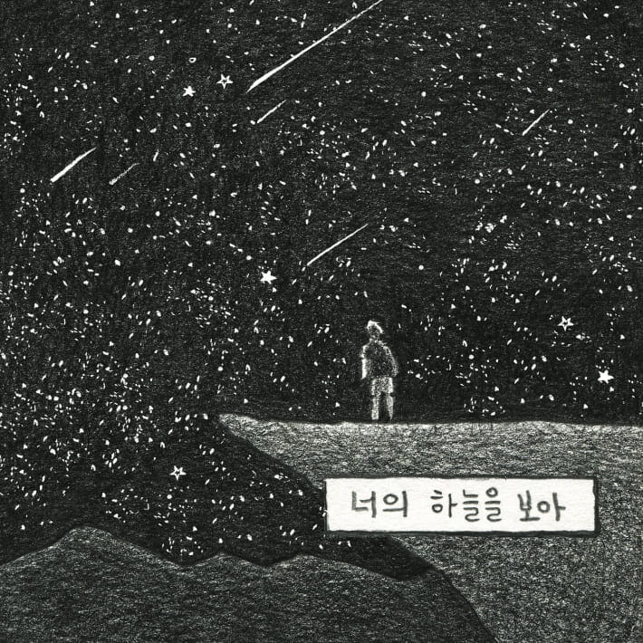 카드뉴스9