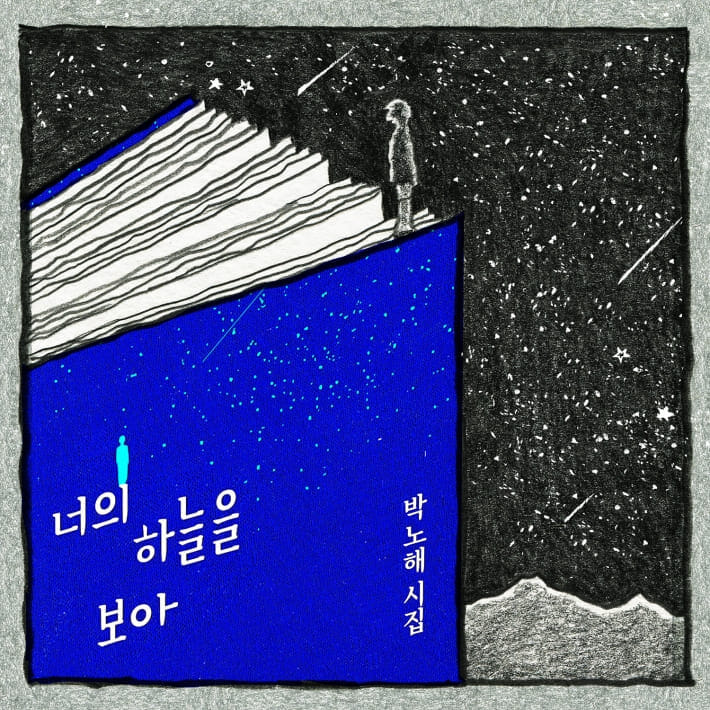 카드뉴스10