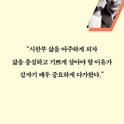 카드뉴스1