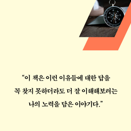 카드뉴스2