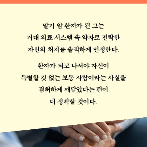 카드뉴스5