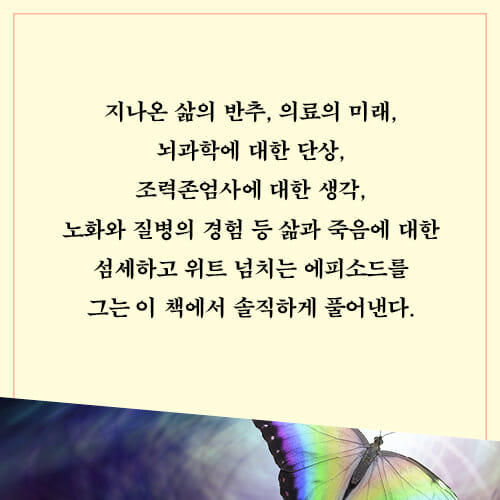 카드뉴스7