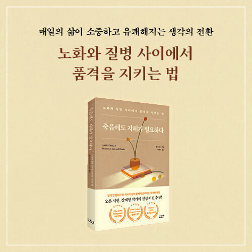 카드뉴스10