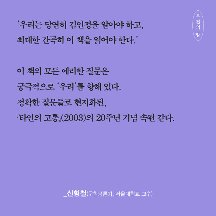 카드뉴스8