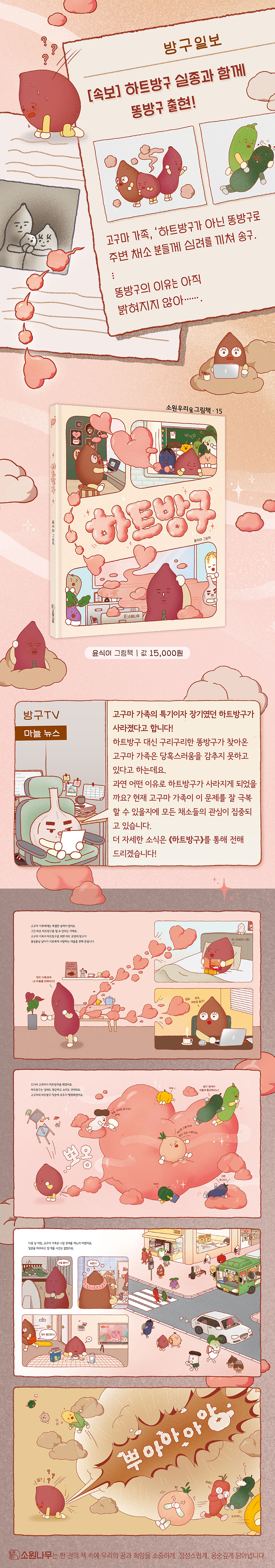 상세 이미지