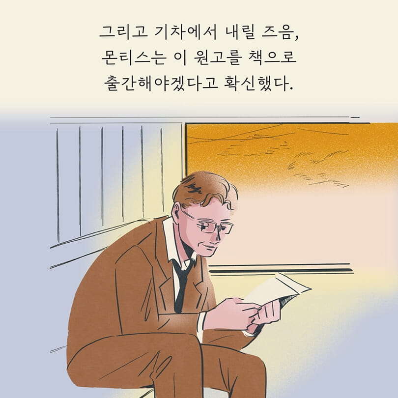 카드뉴스5