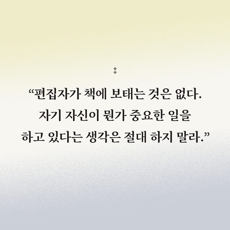 카드뉴스17