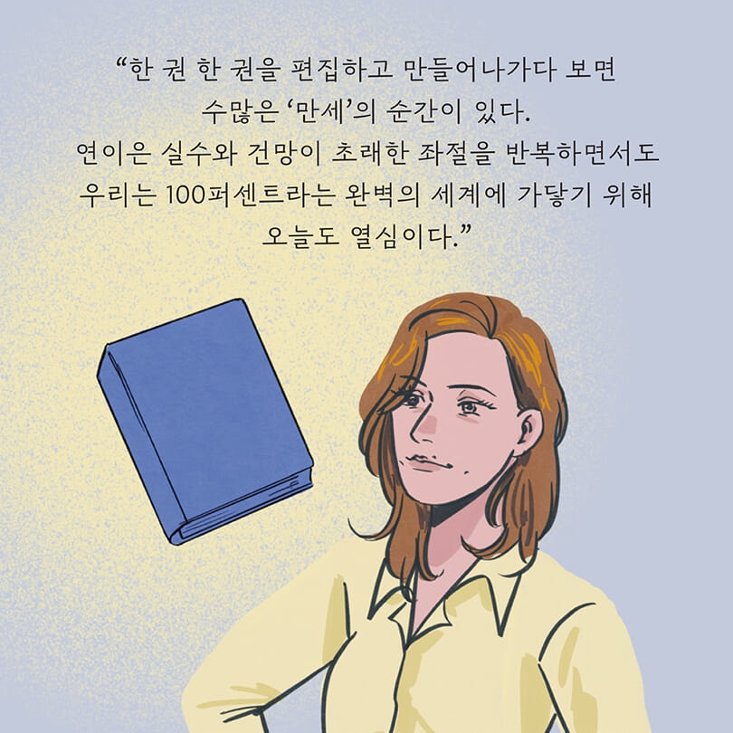 카드뉴스20