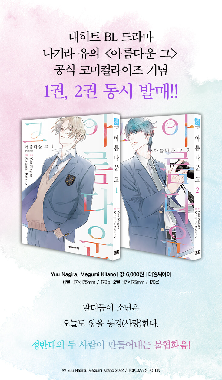 상세 이미지 1