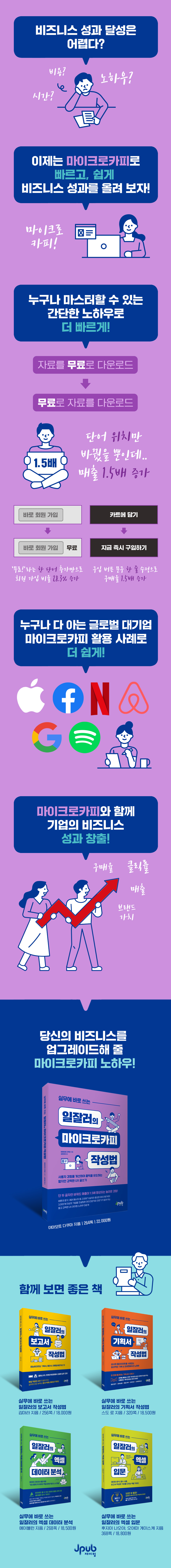 상세 이미지 1