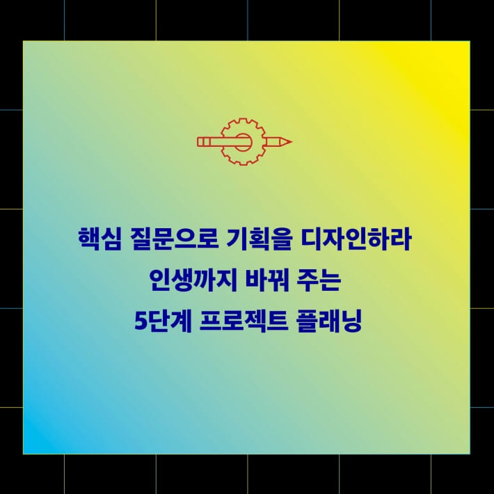 카드뉴스1