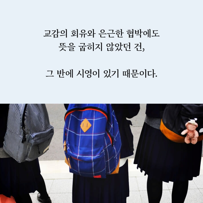 카드뉴스5