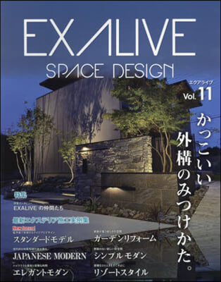 EXALIVE 11