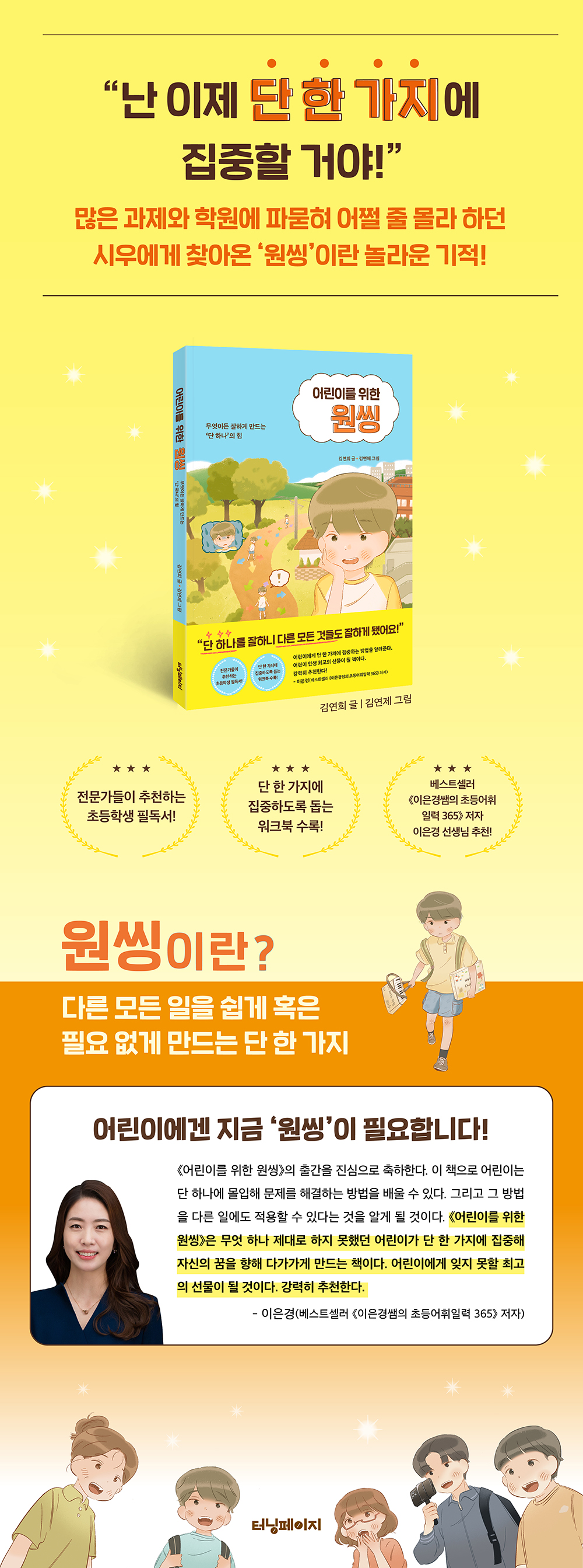 상세 이미지 1