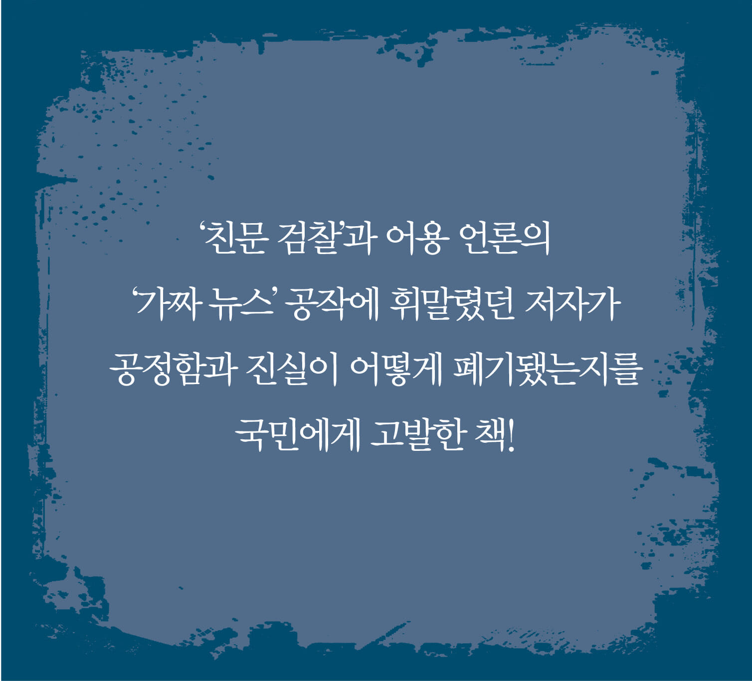 카드뉴스1