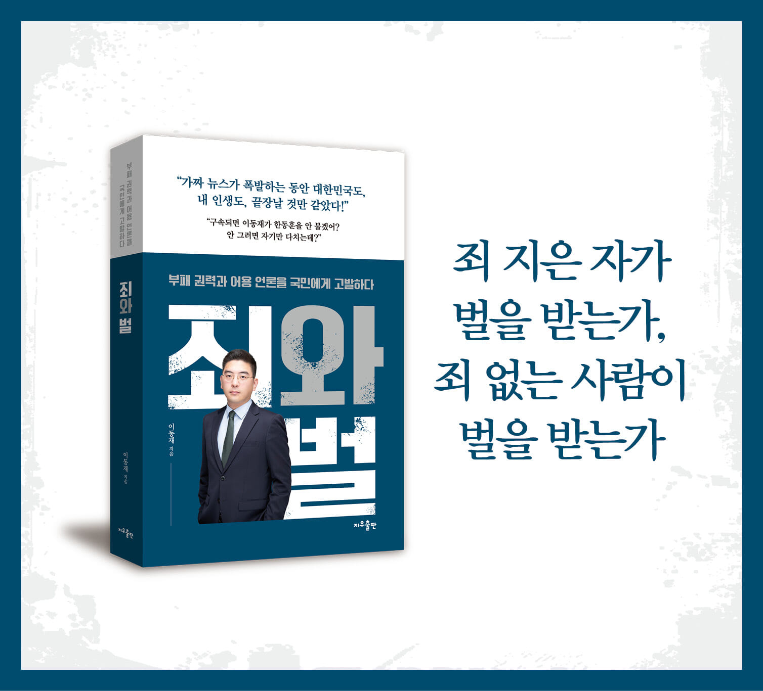 카드뉴스2