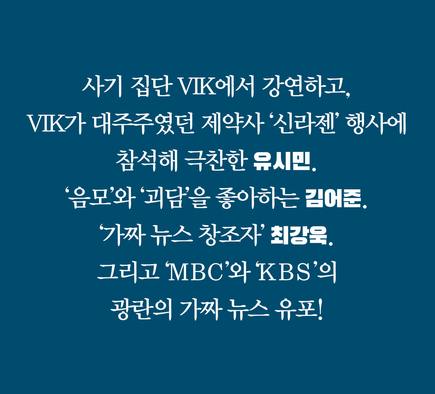 카드뉴스3