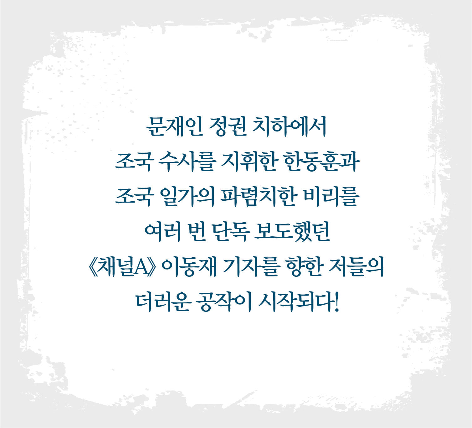 카드뉴스4