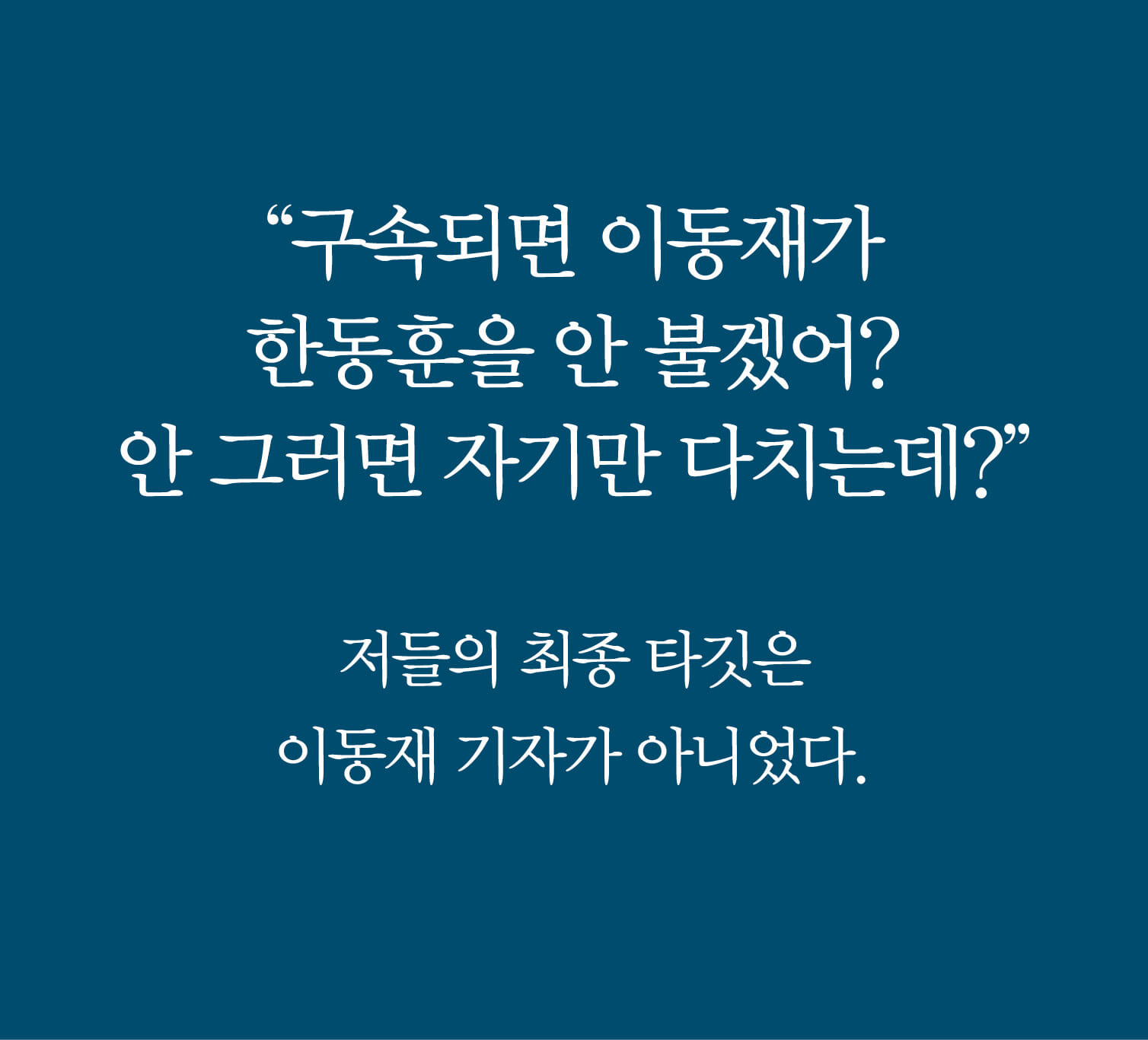 카드뉴스5