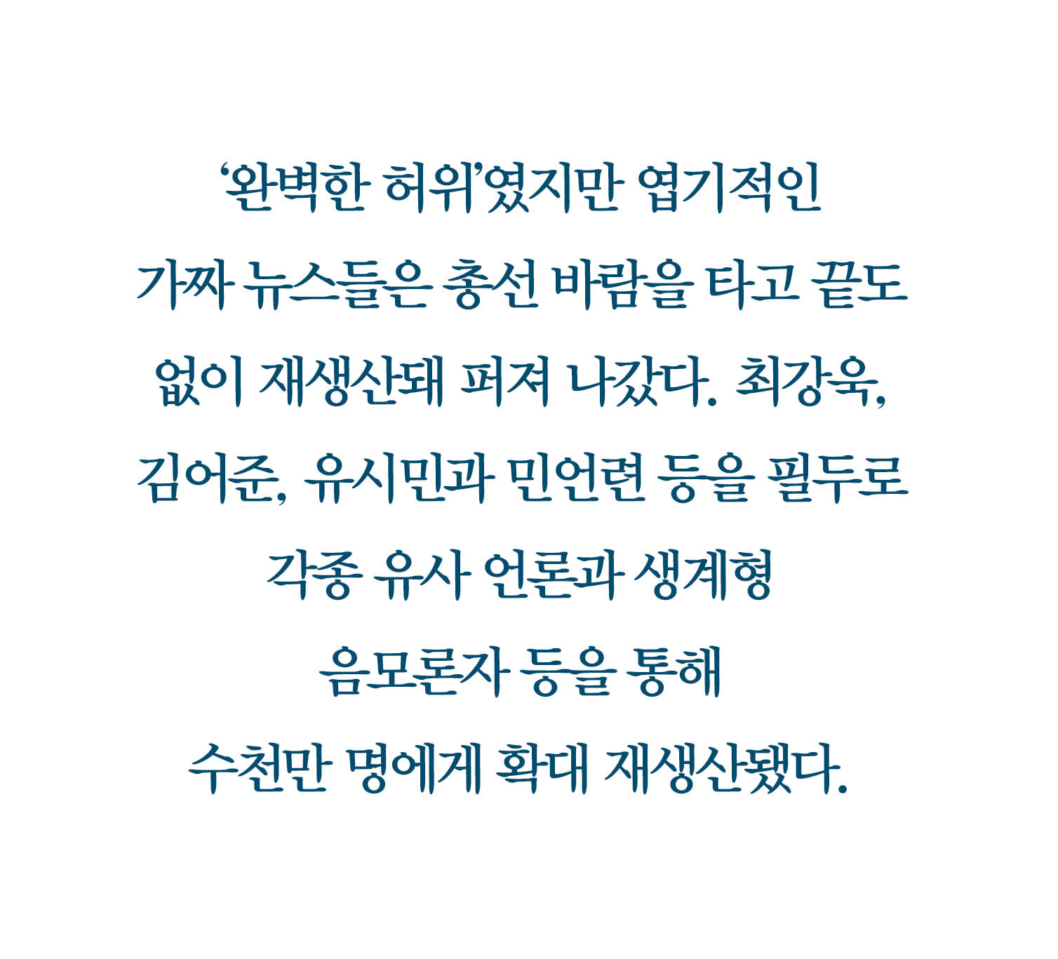 카드뉴스6