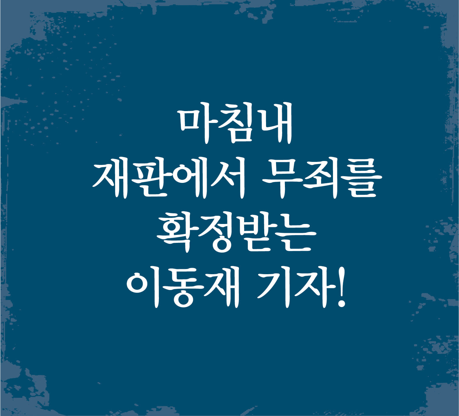 카드뉴스7