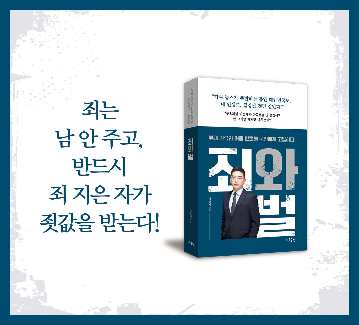 카드뉴스10
