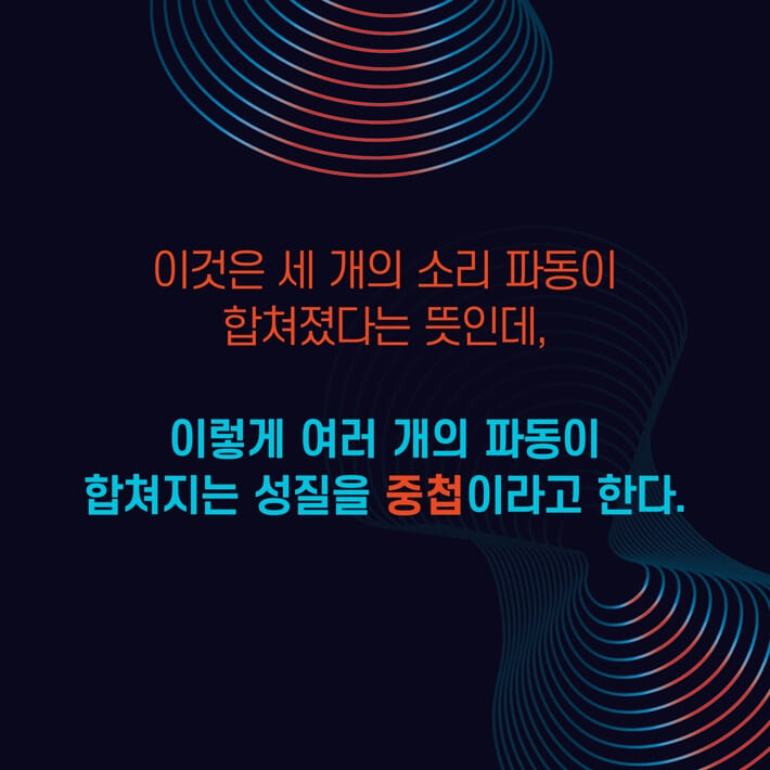 카드뉴스2