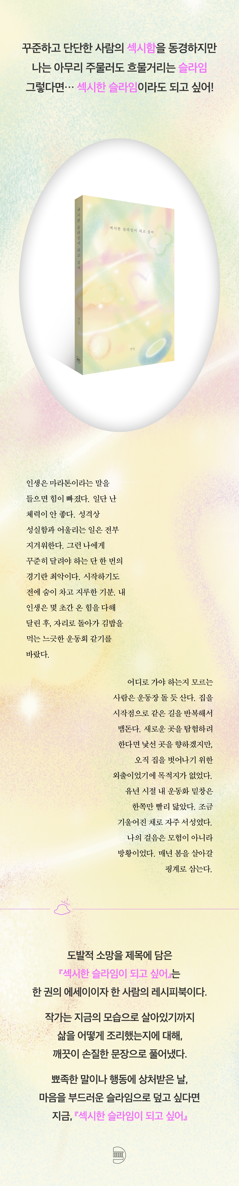 상세 이미지 1