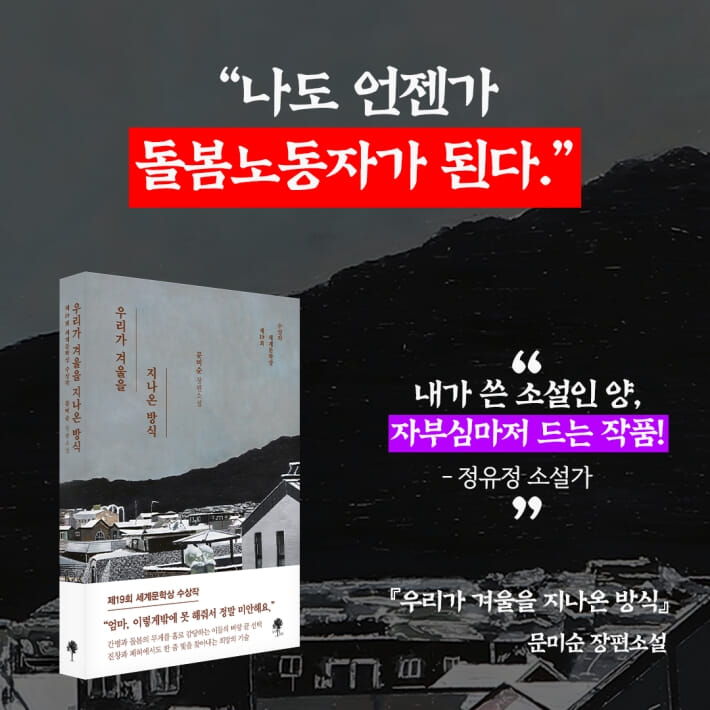 카드뉴스10