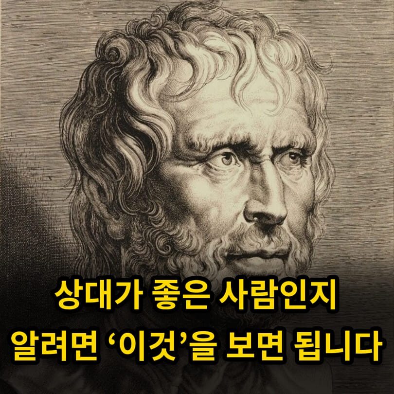 카드뉴스1