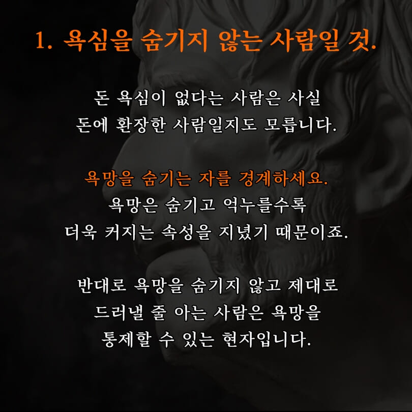카드뉴스4
