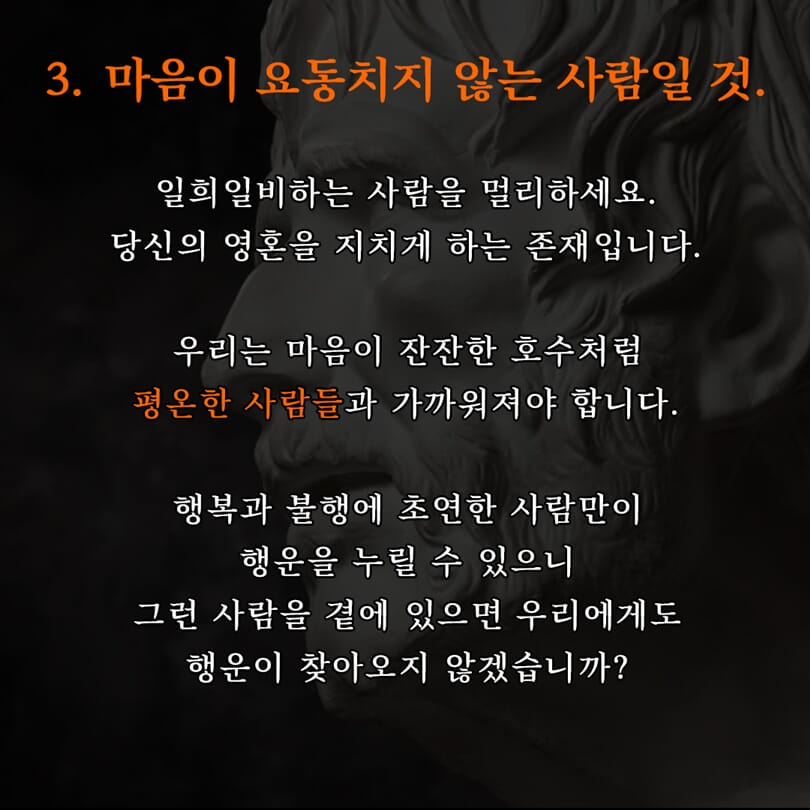 카드뉴스6
